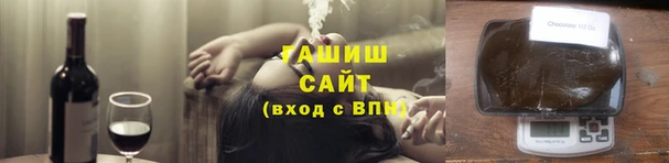 2c-b Верхний Тагил